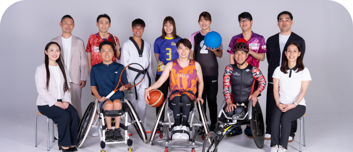 シーズアスリートの集合写真